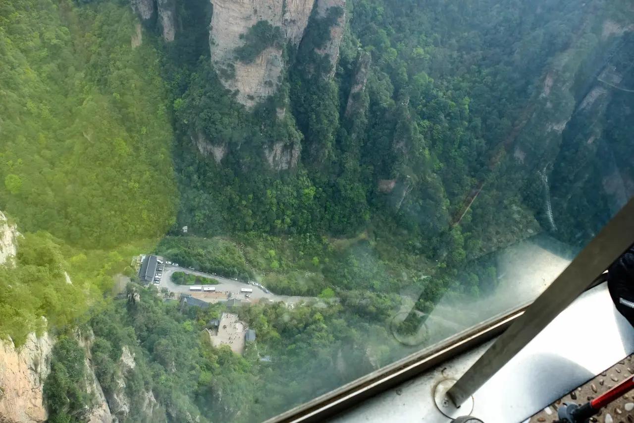 Bailong Elevator