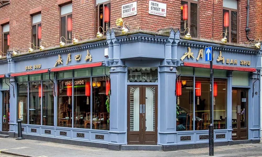 Barshu Restaurant
