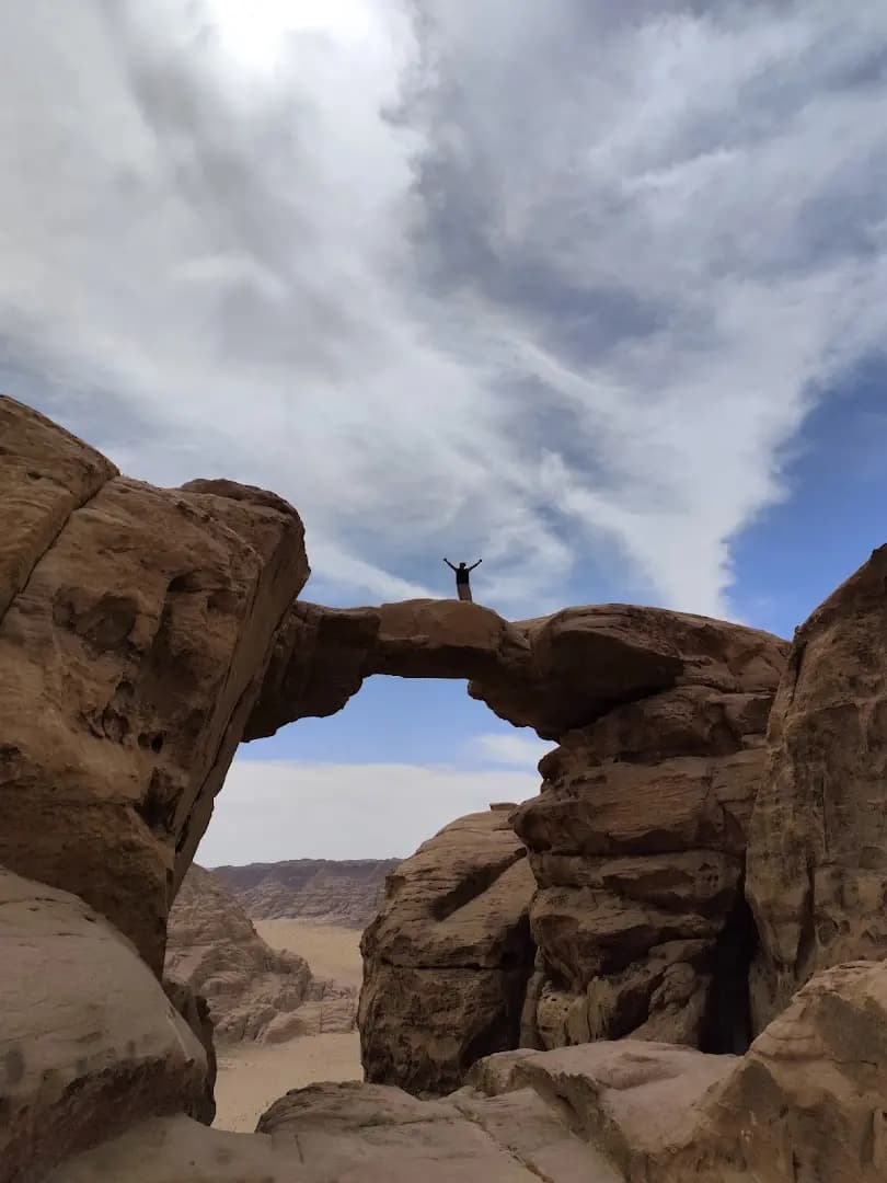 Burdah Rock Bridge