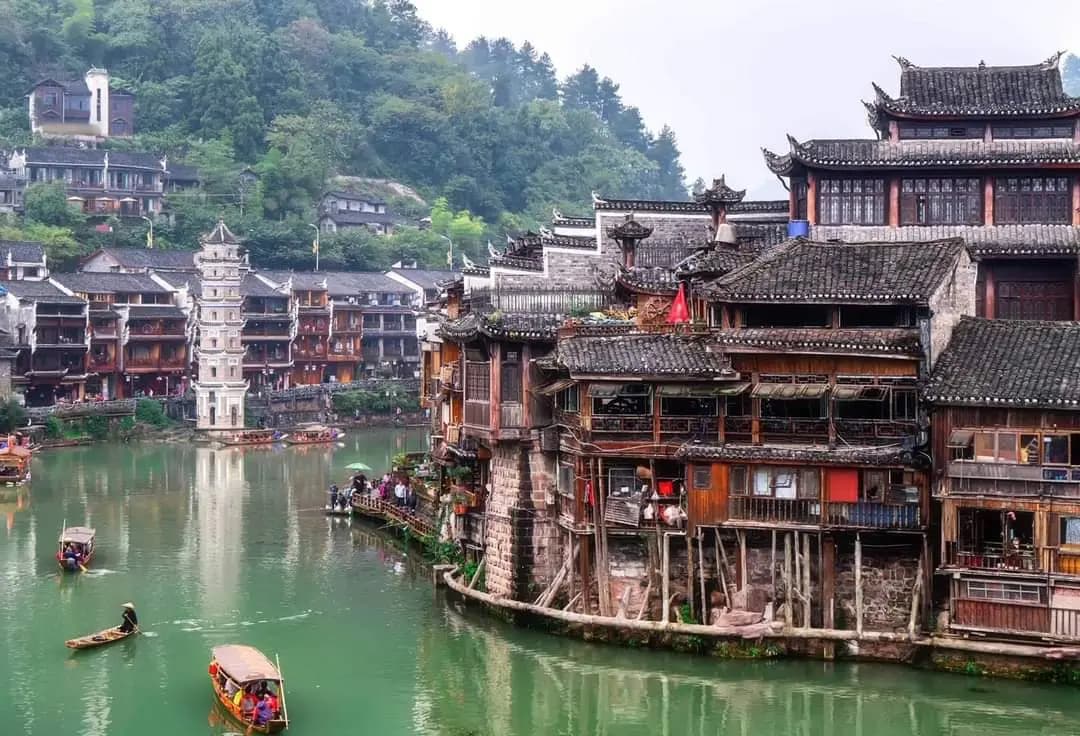 Fenghuang County