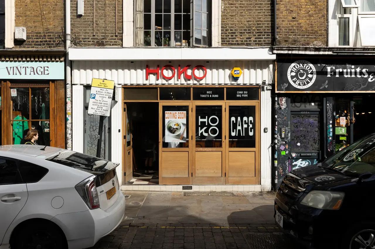 HOKO Hong Kong Cafe
