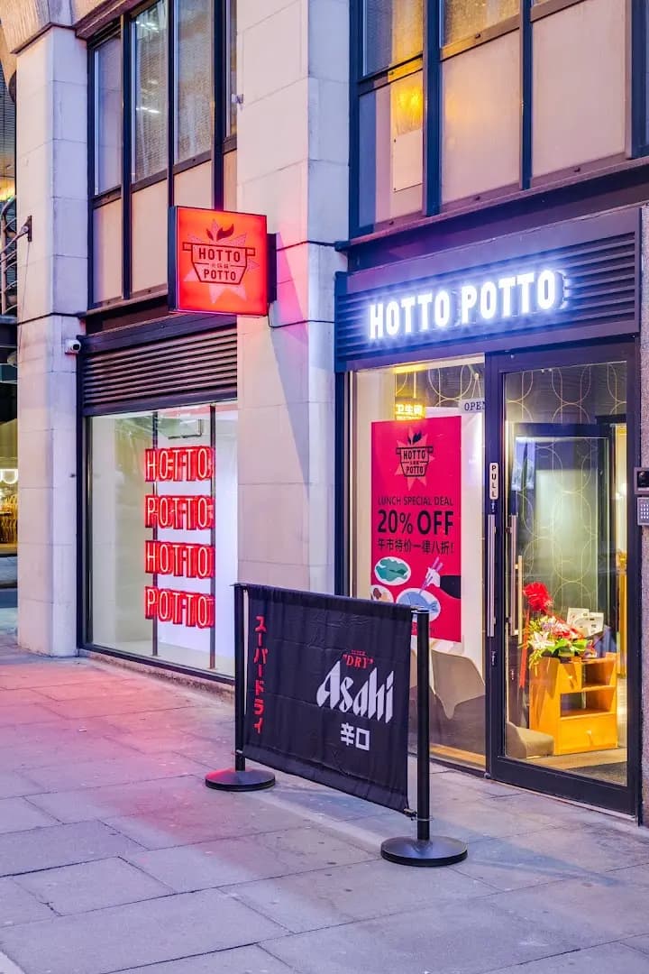 Hotto Potto
