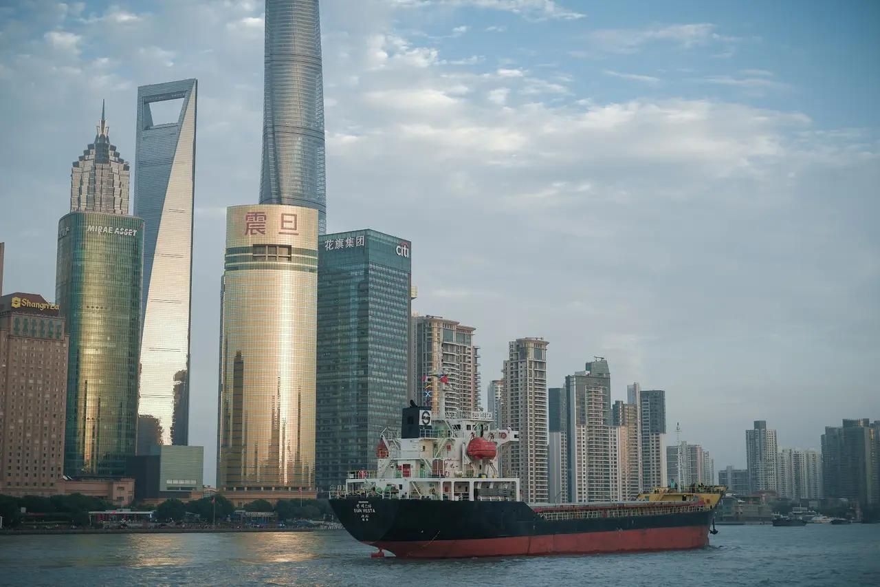 Shanghai