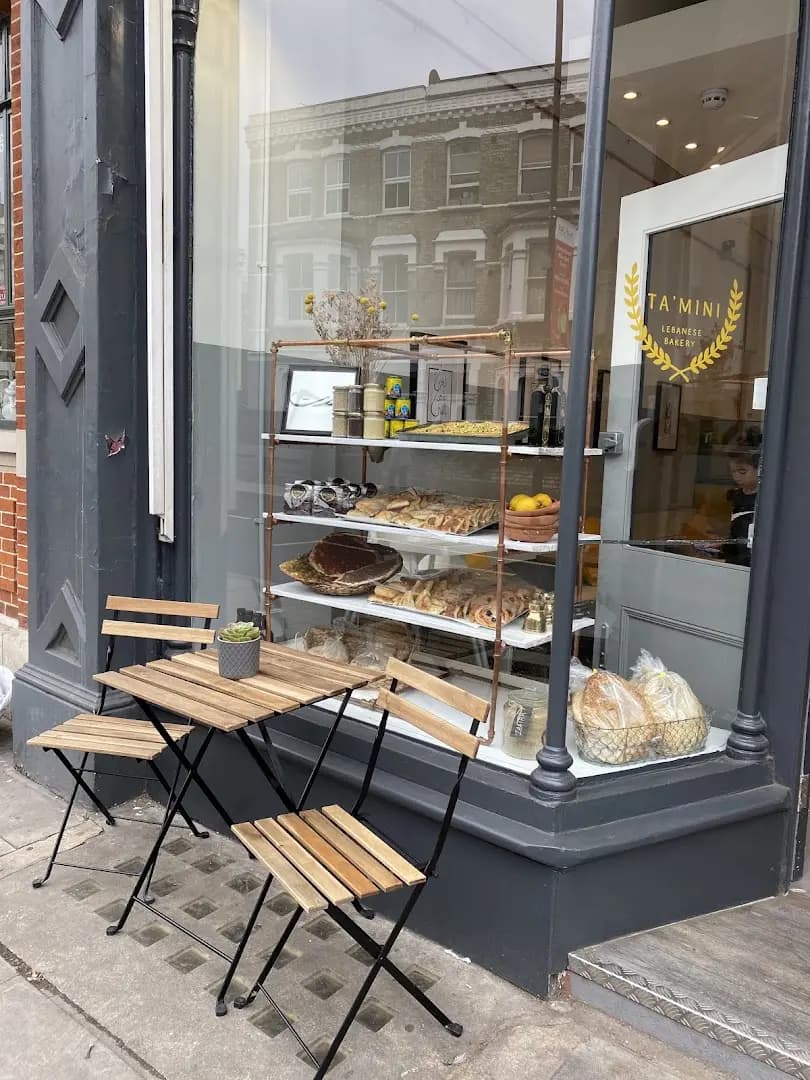 TA’MINI LEBANESE BAKERY