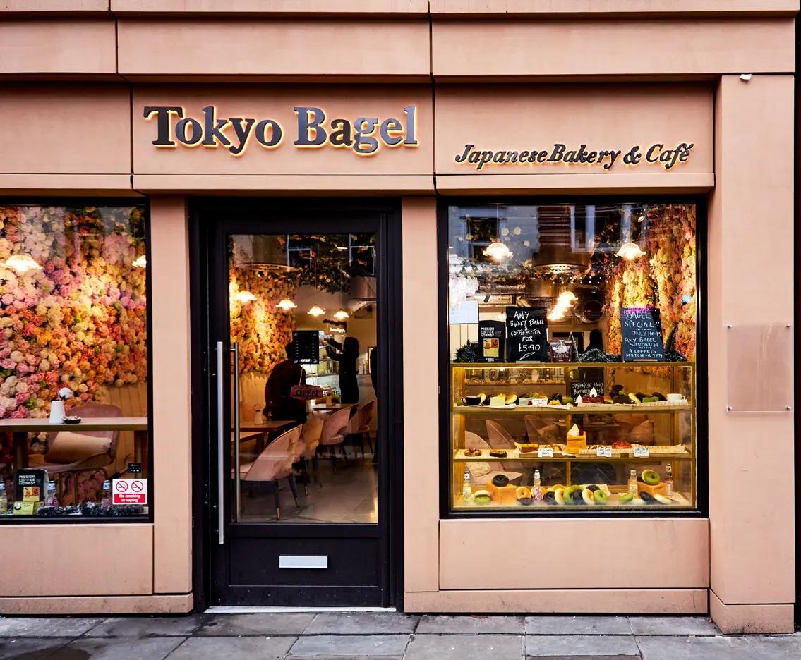 Tokyo Bagel
